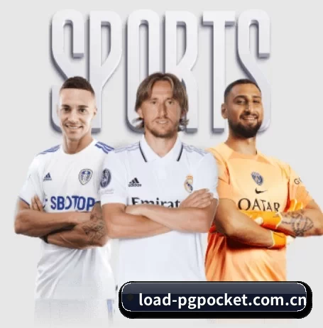 load-pgpocket.com.cn APP 界面