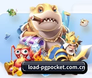 load-pgpocket.com.cn五大内容板块,覆盖赛事直播与实时比分